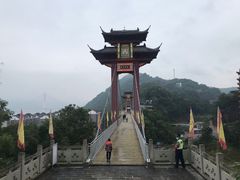 -丰都鬼城名山景区