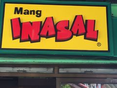 -Mang Inasal - D'mall Boracay
