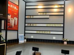 -桂桂茶(万嘉广场店)