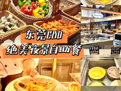 -康帝国际酒店-艾斯本自助西餐厅