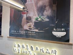 -KK ONE(京基滨河时代店)