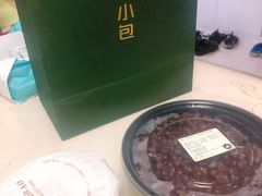 -徐小包的奶茶(济宁万达店)