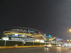 -凯德广场(金牛店)