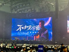 -大连体育中心体育馆