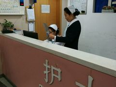 -天津大学爱尔眼科医院(天津总院)