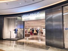 -URBAN REVIVO(大信新都汇店)