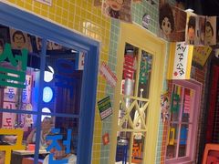 -安小胖韩国烤肉(财富广场画苑小区店)