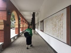 -韶山毛泽东同志故居