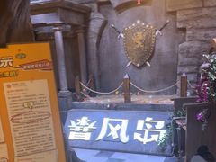 -暴风岛沉浸式体验馆(百联世纪店)