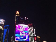 -震旦国际大楼