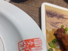 -俏东方·海味水饺·青岛菜(崂山店)