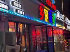 -乡厨味道(黄鹤楼店)