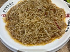 -直隶安家罩饼(复兴路店)
