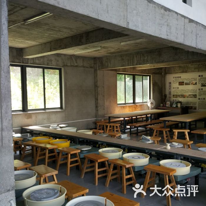 青花瓷陶艺活动中心