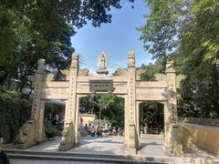 -珞珈山-售票处