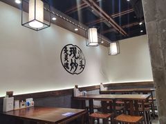 -寻裕记·现炒浇头面(人民广场店)