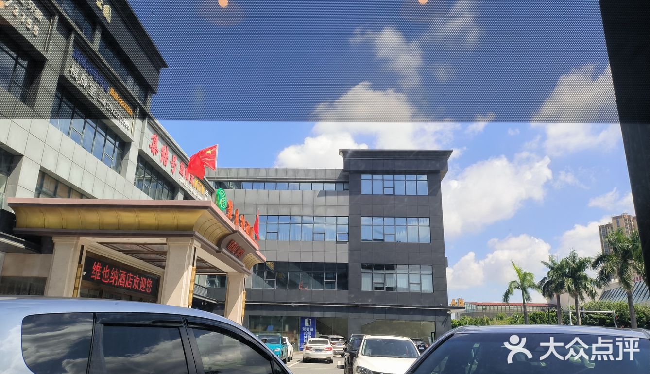 位于南屏攀云购物公园新开的一家港式茶餐厅