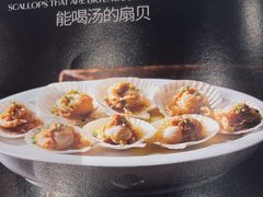 -眉州东坡(团结湖店)