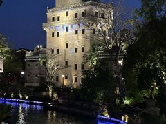 -赤坎·广东华侨国际旅游度假区