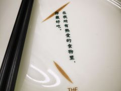 餐具摆设-大树餐厅(朝阳大悦城店)