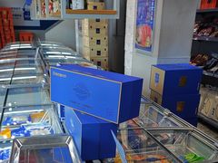 -吉之仙•中国制造•出口级食材日料店(领事馆总店)