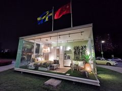 -宜家家居(西安未央商场店)