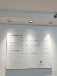 -小梨·OndaPro·专业脱毛连锁机构