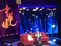 -中央广播电视总台(光华路办公区)