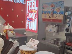 -DQ·蛋糕·冰淇淋(新世纪6F店)