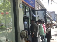 -赵家名吃四味烩菜(东大寺门食品街店)