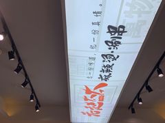 -老赵太太麻辣烫涮肚馆(大经路店)