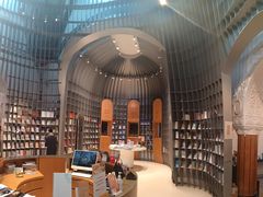 -C Cafe(朵云书院·戏剧店)