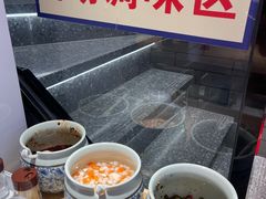 -银记肠粉店(广钢店)