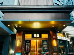 -顺意·顺德家乡菜(国际人才大厦店)
