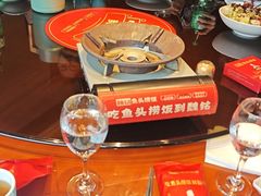 -魏铭鱼头捞饭(晋阳路店)