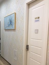 -YESIDO椰岛美容