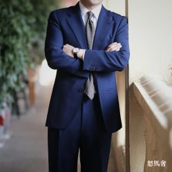 点击看大图 -怒马会 全麻衬西装高级定制