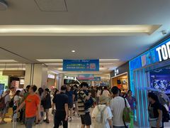 -金光华广场