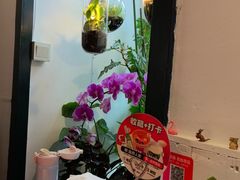 -懒人盐府人家·自贡大麻鱼(安贞店)