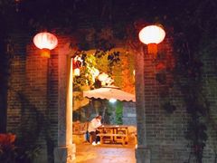 -台儿庄古城