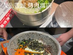 -西塔老太太泥炉烤肉(双井店)