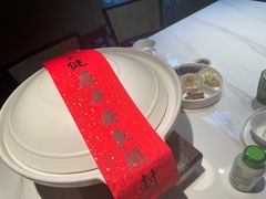 -久宴·天目湖大鱼头(恐龙园店)