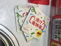 -龍歌自助小火锅(秦淮水游城店)