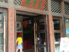 -南宁良凤江国家森林公园