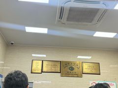 -万寿斋(山阴路店)