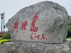 -棒棰岛宾馆景区
