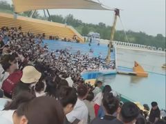 -秦皇岛乐岛海洋王国