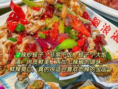 -三亚亚特兰蒂斯度假区