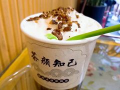 -歹街(金成店)