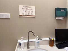 -佛山中大口腔医院·市二级口腔专科医院